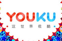 【10分钟科普】乌兰察布电话_哔哩哔哩-3